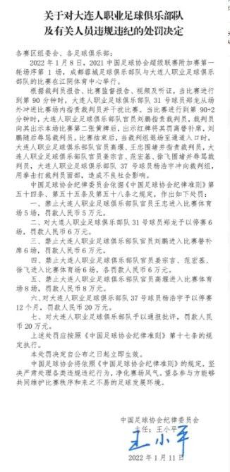 他曾在Twitter上表示这次的角色沙克帝是他诠释过最困难的角色之一，受访时更透露：;这角色非常傲慢自我，他不听别人的话，只对自己的声音有兴趣